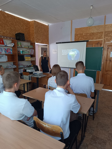 День культуры безопасности - МБОУ Паршиковская СОШ 