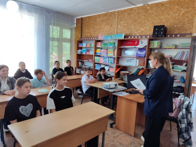  - МБОУ Паршиковская СОШ 