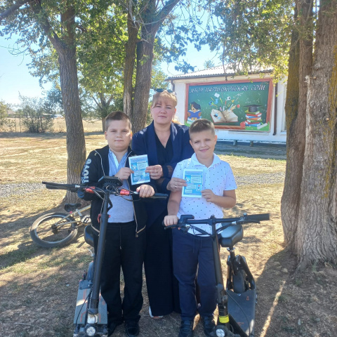 Безопасность на дорогах