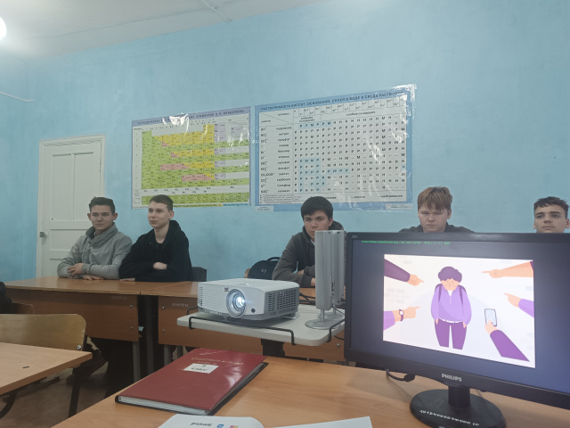 Кибербуллинг - МБОУ Паршиковская СОШ 