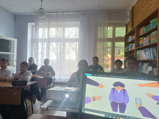 Кибербуллинг - МБОУ Паршиковская СОШ 