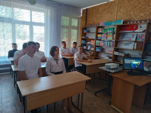 День культуры безопасности