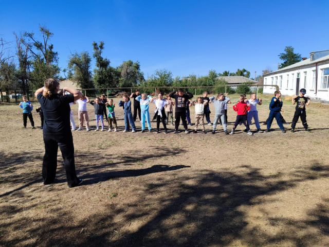 "День здоровья !"