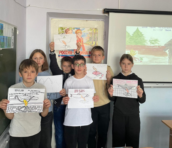 День неизвестного солдата - МБОУ Паршиковская СОШ 