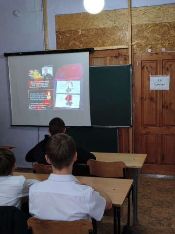 День героев Отечества - МБОУ Паршиковская СОШ 