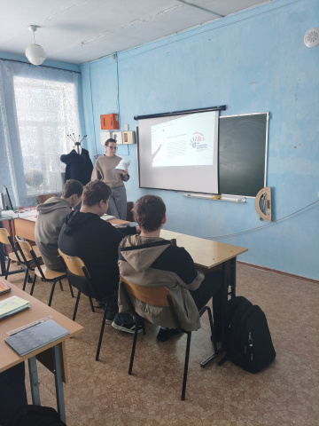 Телефон доверия - МБОУ Паршиковская СОШ 