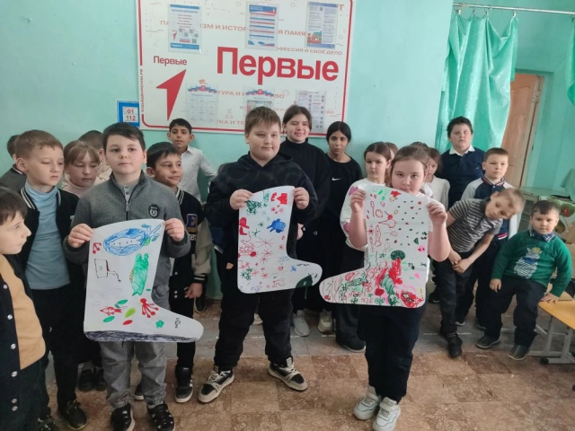 Автоклуб День русских валенок - МБОУ Паршиковская СОШ 