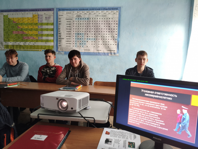 Подросток. Правонарушения и ответственность 4