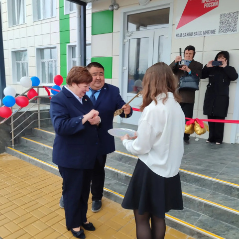Торжественное открытие - МБОУ Паршиковская СОШ 