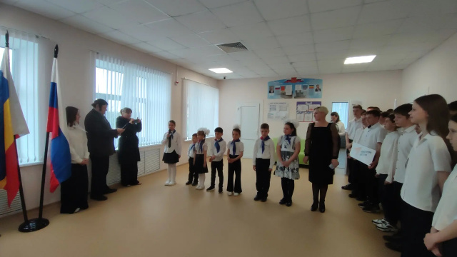 Торжественное открытие - МБОУ Паршиковская СОШ 