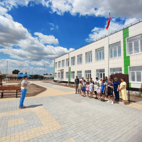 День памяти и скорби - МБОУ Паршиковская СОШ 