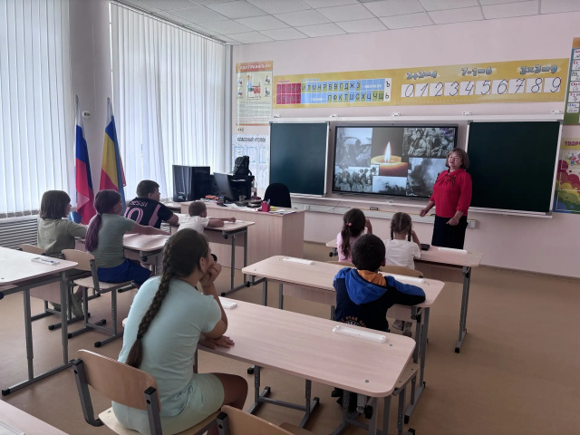День памяти и скорби - МБОУ Паршиковская СОШ 