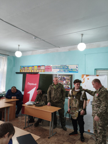 Урок мужества и патриотизма - МБОУ Паршиковская СОШ 