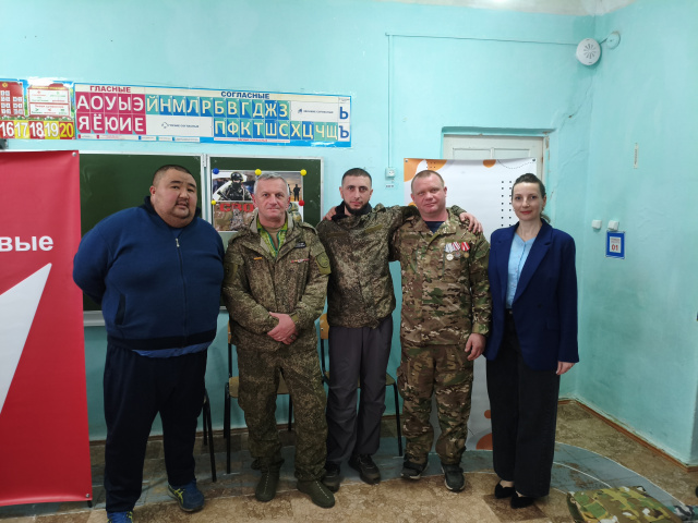 Урок мужества и патриотизма - МБОУ Паршиковская СОШ 