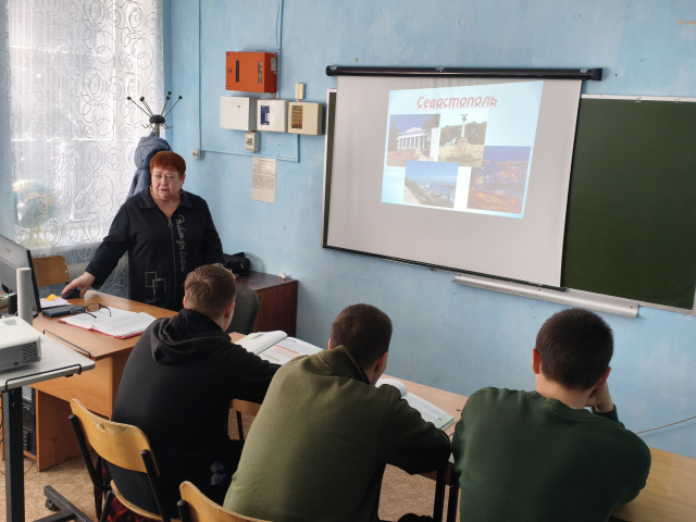 Воссоединение Крыма с Россией - МБОУ Паршиковская СОШ 