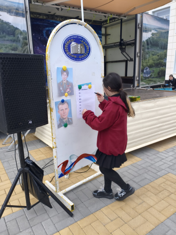 Космические истории - МБОУ Паршиковская СОШ 