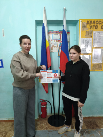 Подросток. Правонарушения и ответственность