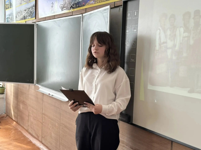 Конференция по немецкому языку