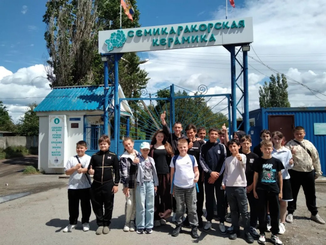 Экскурсия на Семикаракорский фаянсовый завод ЗАО  АКСИНЬЯ